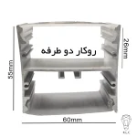 کد ۴۶-۲